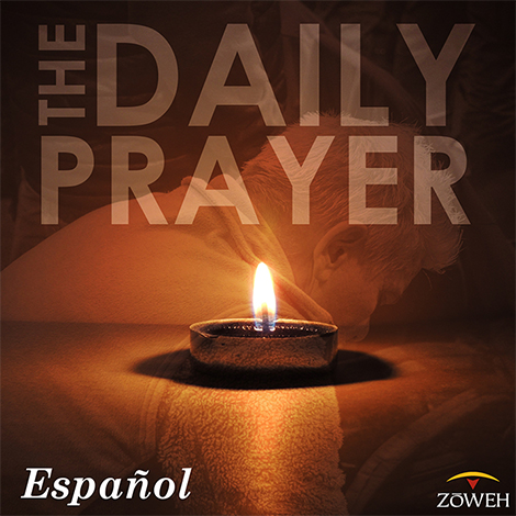 The Daily Prayer The Daily Prayer