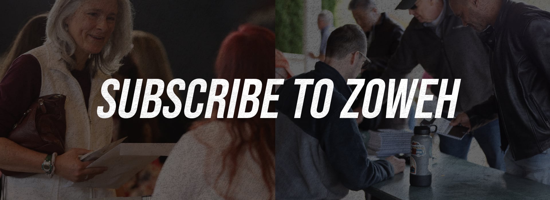 About Zoweh About Zoweh